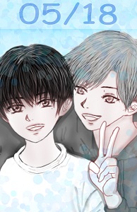 BL manga "05-18-By-Route-L-Eng" cover image