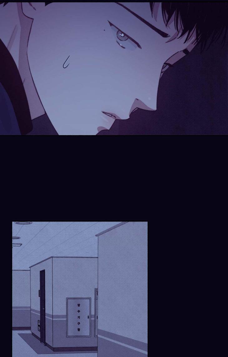 1-To-10-By-Nod-Uncensored-Eng page 71