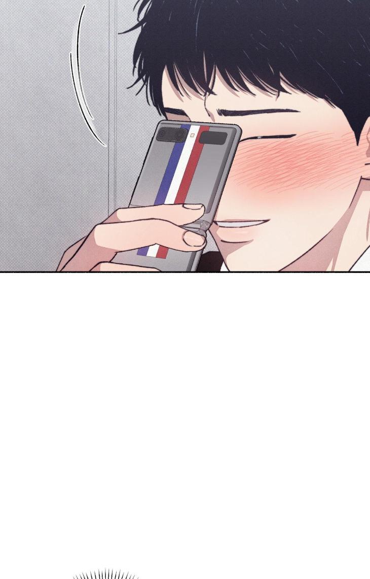 1-To-10-By-Nod-Uncensored-Eng page 19