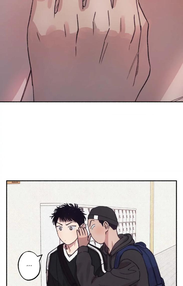 1-To-10-By-Nod-Uncensored-Eng page 14