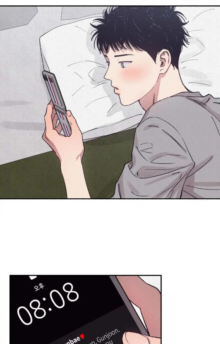 1-To-10-By-Nod-Uncensored-Eng page 43