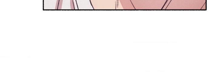 1-To-10-By-Nod-Uncensored-Eng page 76