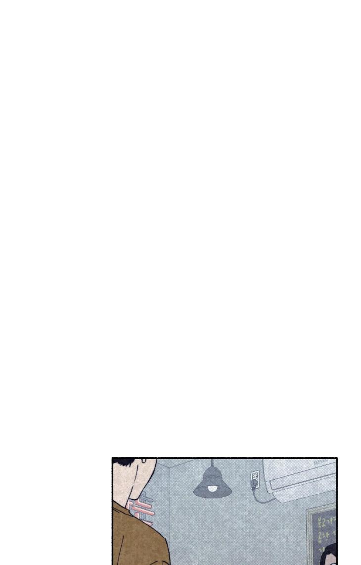 1-To-10-By-Nod-Uncensored-Eng page 66