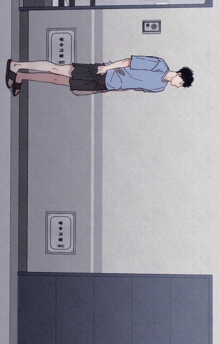 1-To-10-By-Nod-Uncensored-Eng page 29