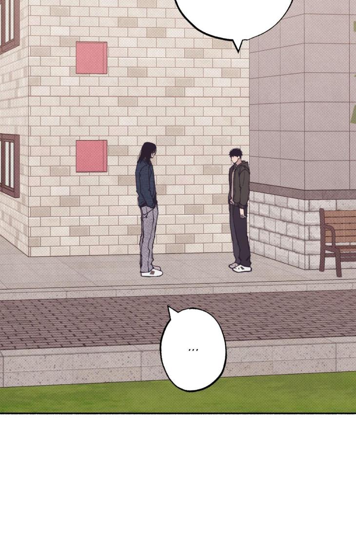 1-To-10-By-Nod-Uncensored-Eng page 77