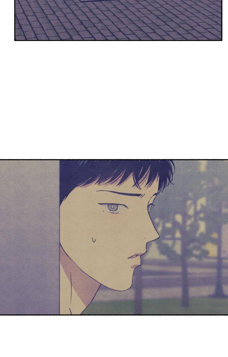 1-To-10-By-Nod-Uncensored-Eng page 13