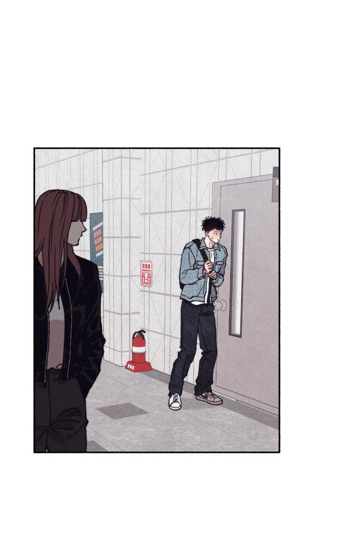 1-To-10-By-Nod-Uncensored-Eng page 24