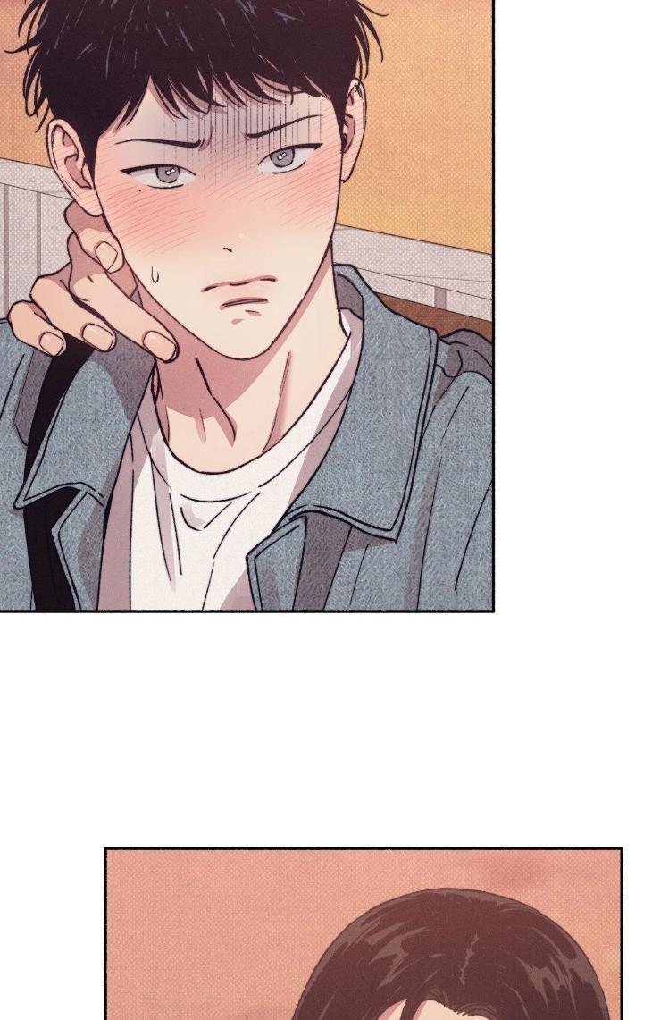 1-To-10-By-Nod-Uncensored-Eng page 14