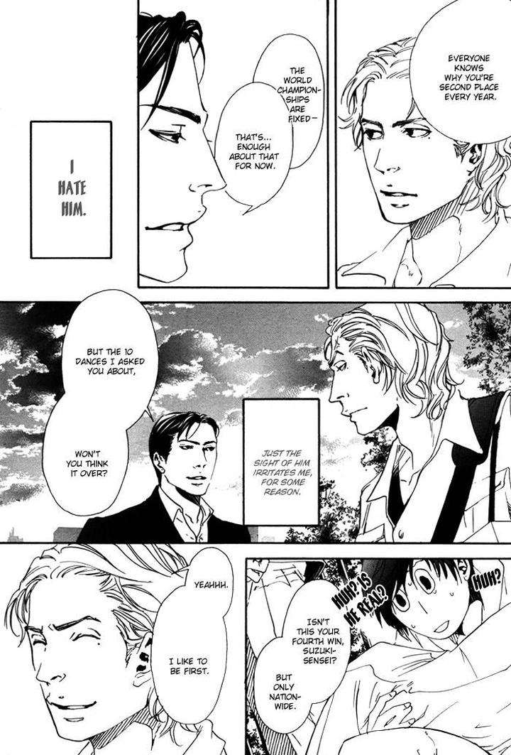 10-Dance-Inoue-Satou-Vol-1-Eng page 12