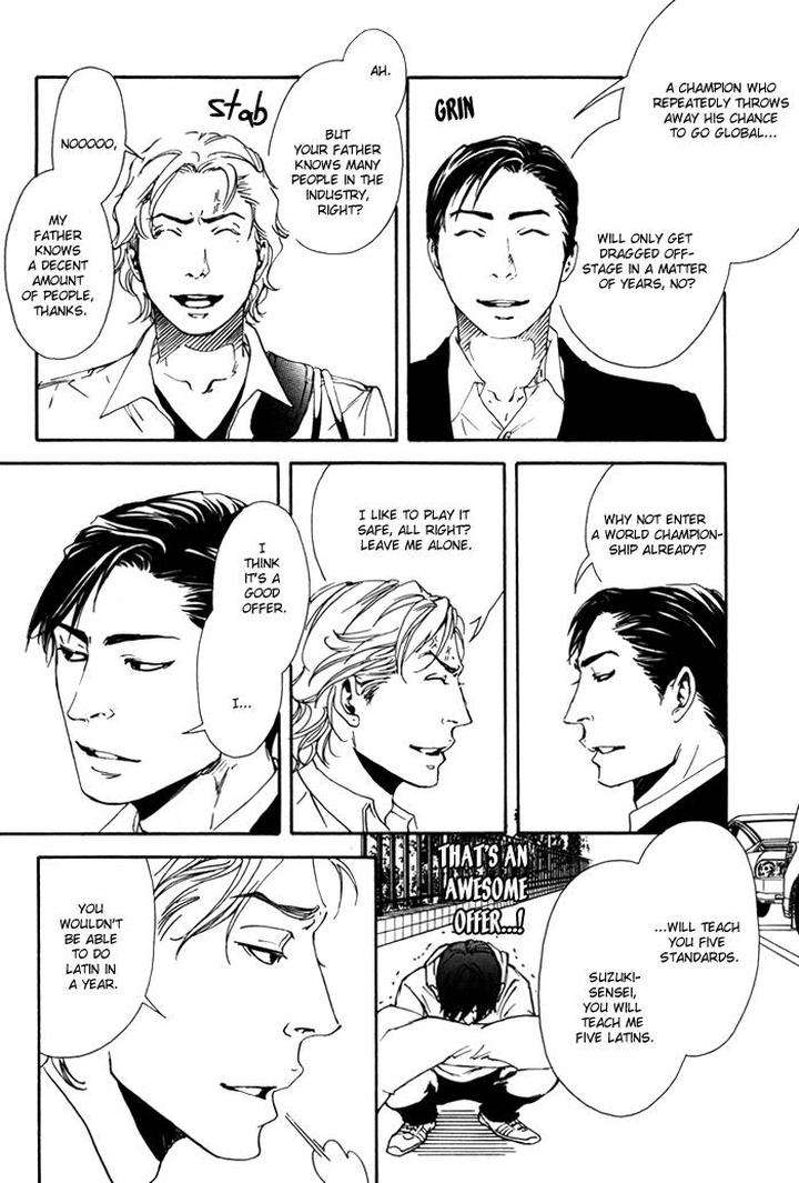 10-Dance-Inoue-Satou-Vol-1-Eng page 13