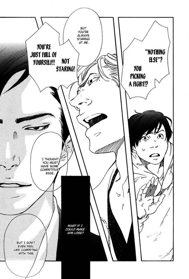 10-Dance-Inoue-Satou-Vol-1-Eng page 15