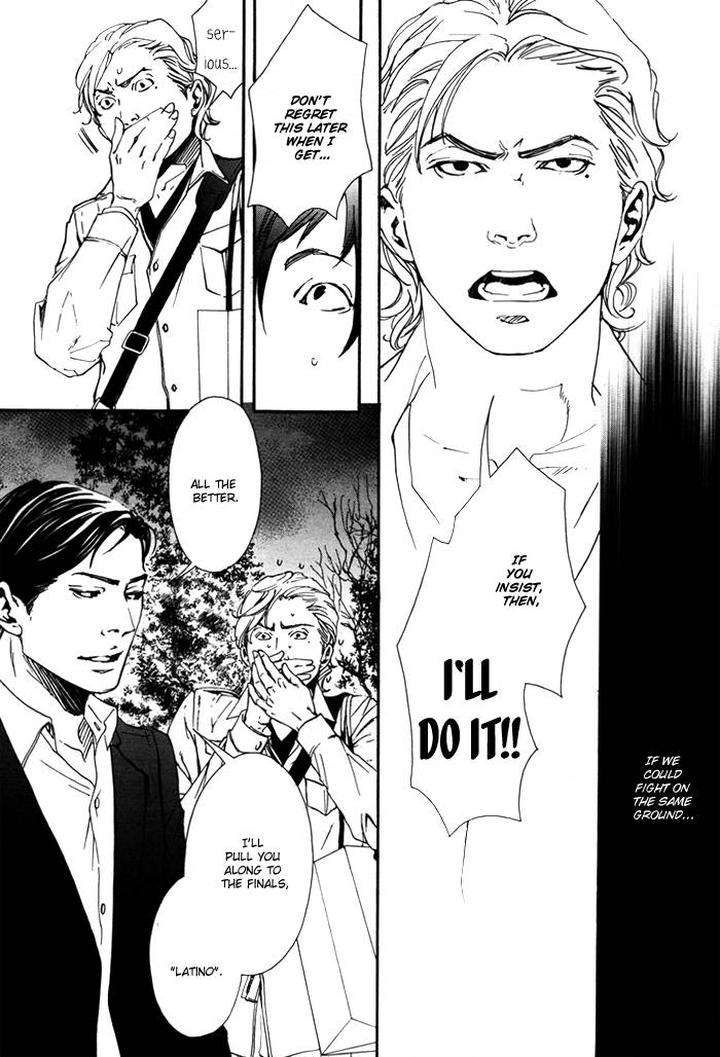 10-Dance-Inoue-Satou-Vol-1-Eng page 16