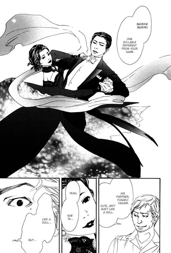 10-Dance-Inoue-Satou-Vol-1-Eng page 18
