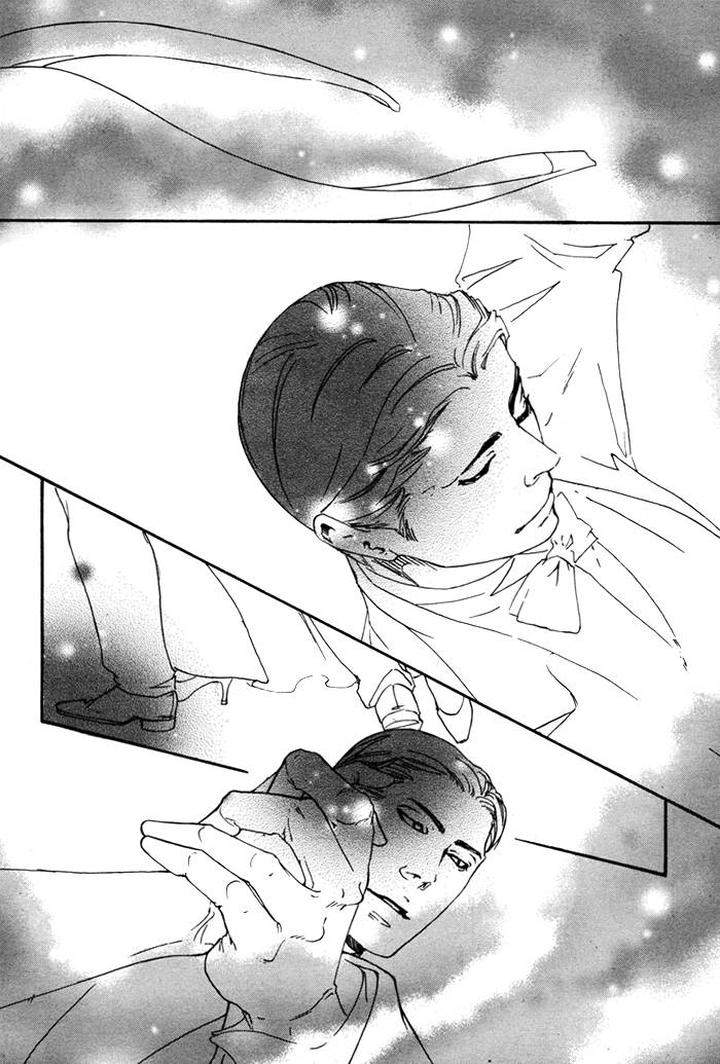 10-Dance-Inoue-Satou-Vol-1-Eng page 19