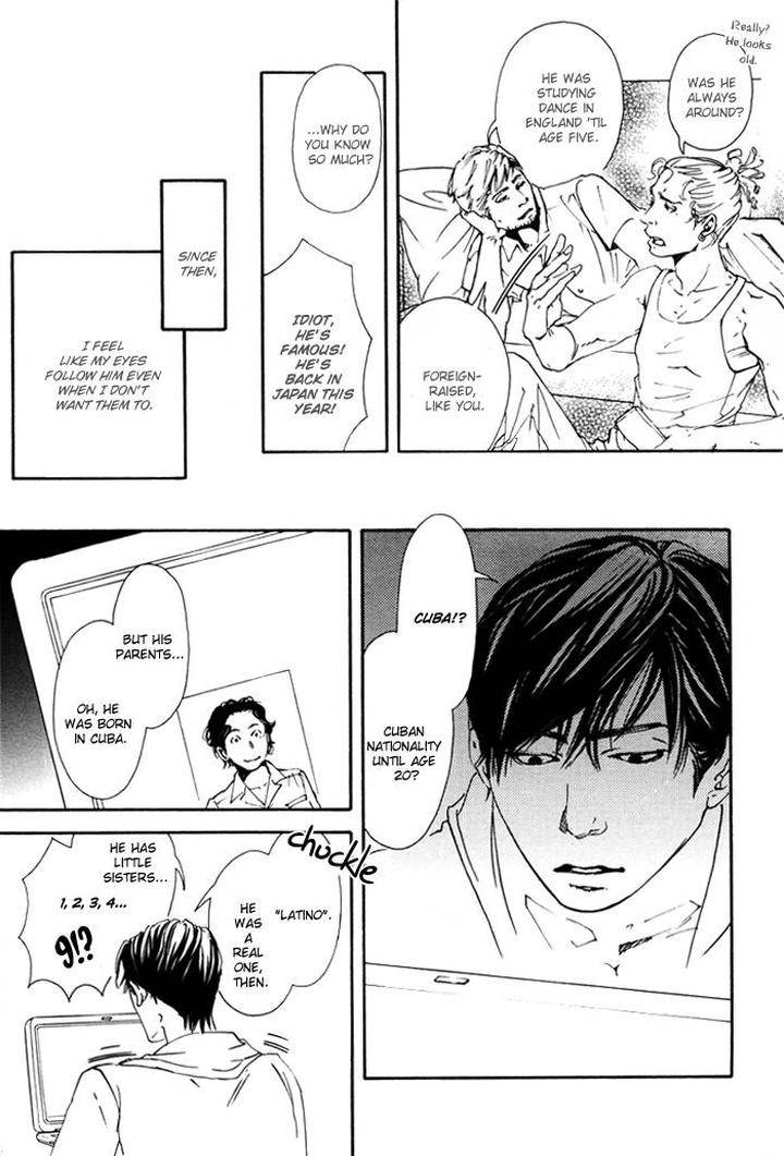 10-Dance-Inoue-Satou-Vol-1-Eng page 21
