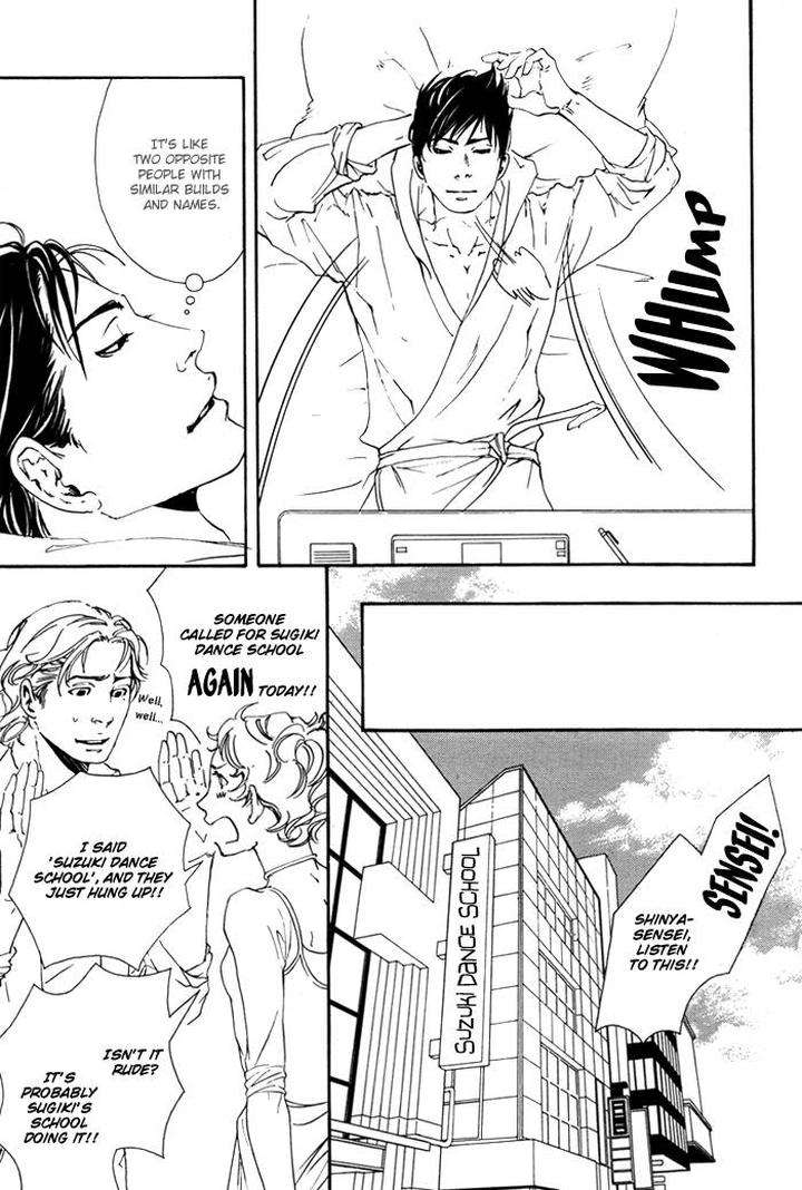 10-Dance-Inoue-Satou-Vol-1-Eng page 22