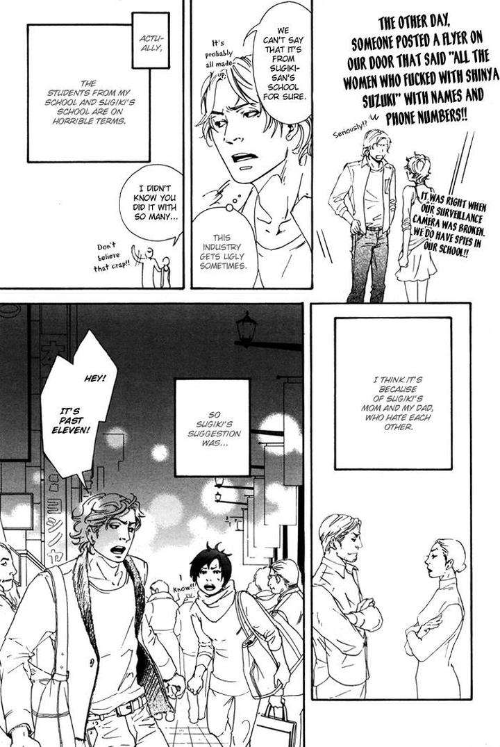 10-Dance-Inoue-Satou-Vol-1-Eng page 23