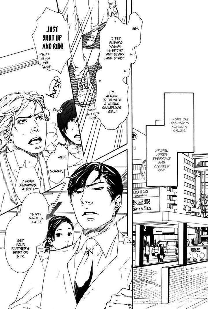 10-Dance-Inoue-Satou-Vol-1-Eng page 24