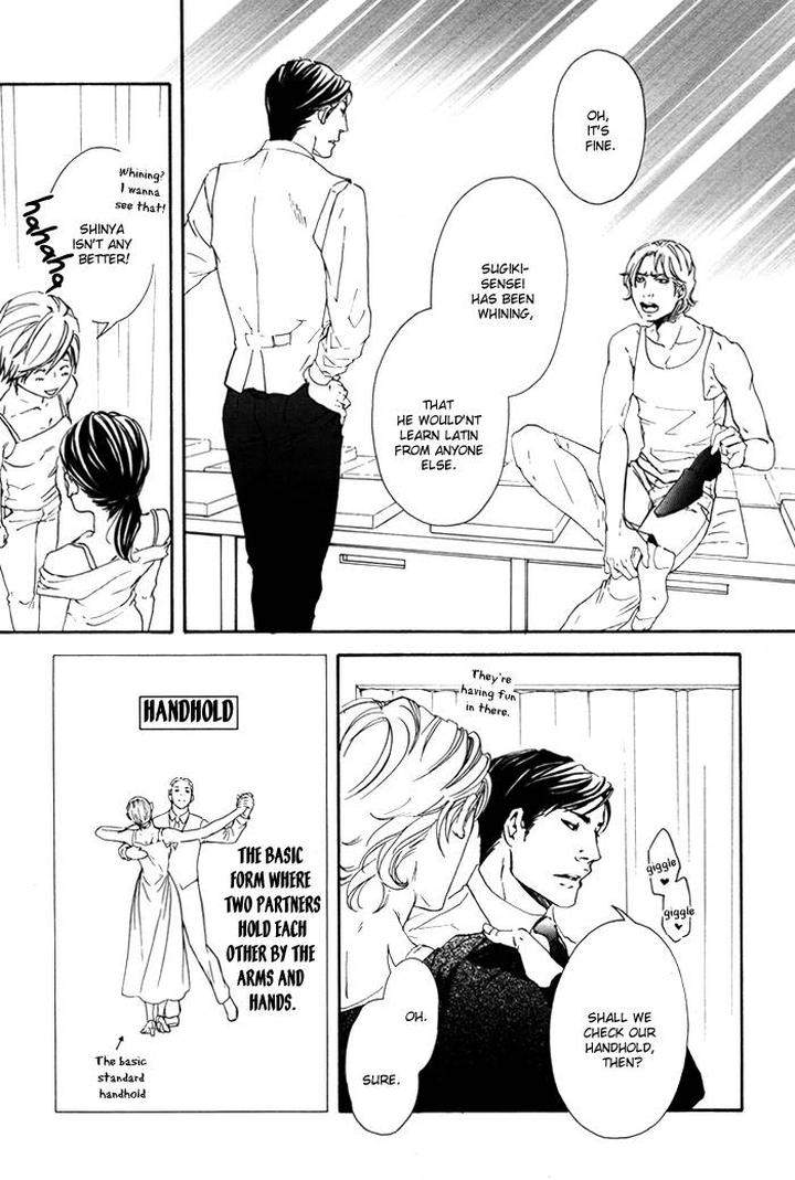 10-Dance-Inoue-Satou-Vol-1-Eng page 26
