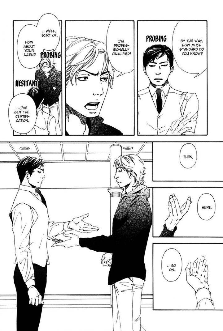10-Dance-Inoue-Satou-Vol-1-Eng page 27