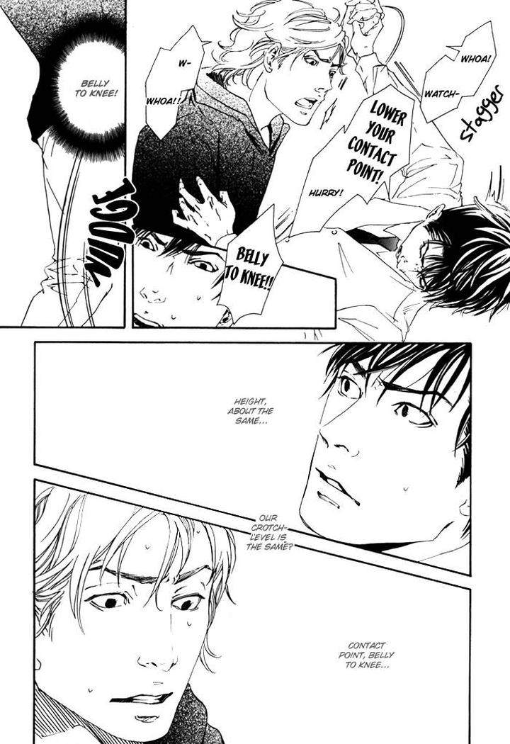 10-Dance-Inoue-Satou-Vol-1-Eng page 31
