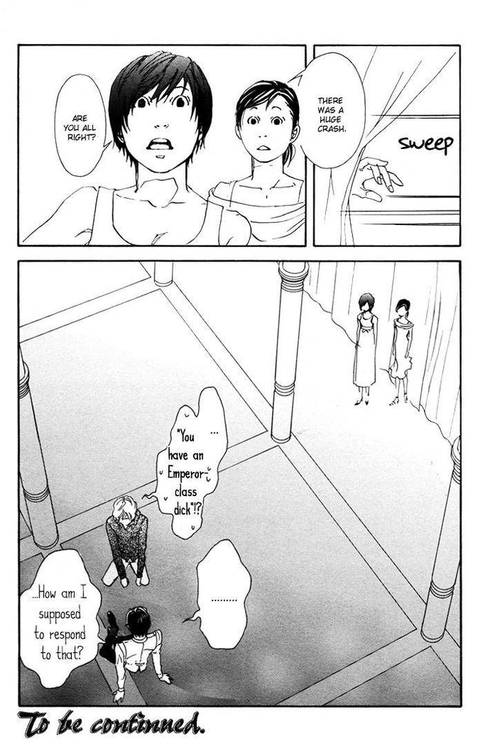 10-Dance-Inoue-Satou-Vol-1-Eng page 33