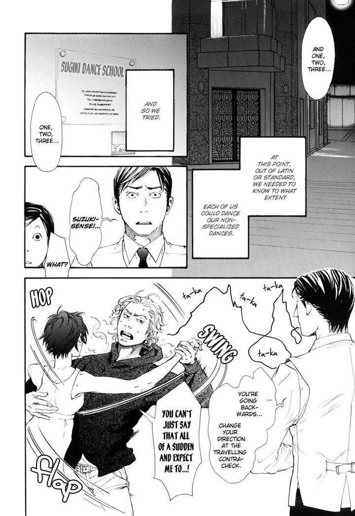 10-Dance-Inoue-Satou-Vol-1-Eng page 3