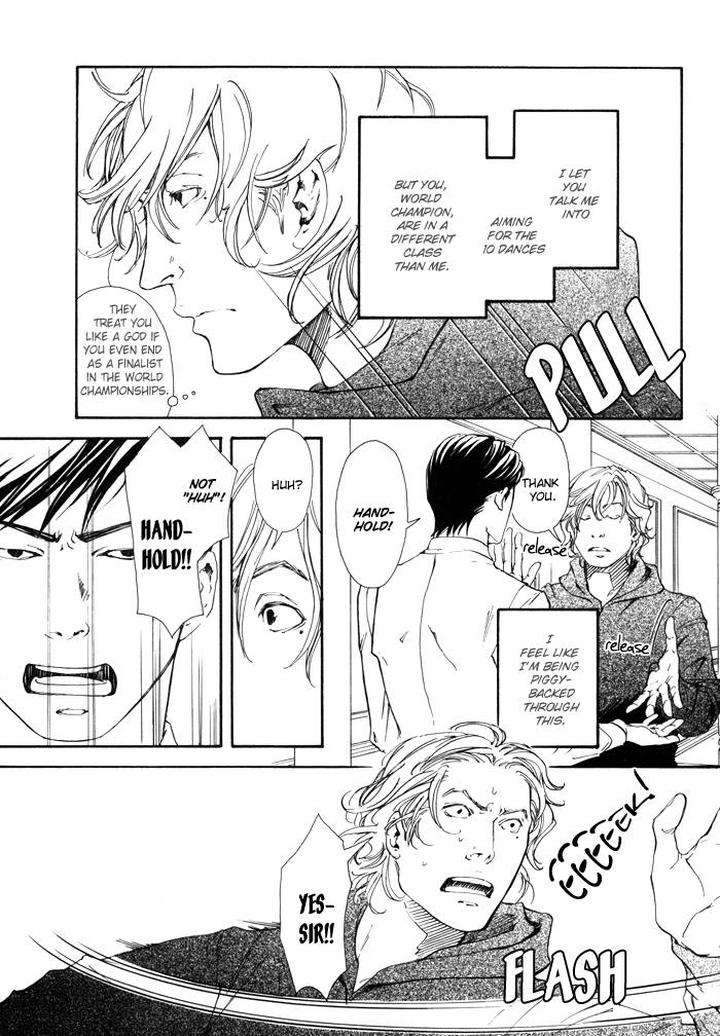 10-Dance-Inoue-Satou-Vol-1-Eng page 6