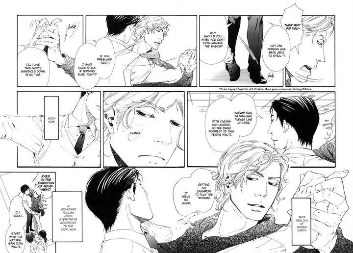 10-Dance-Inoue-Satou-Vol-1-Eng page 9