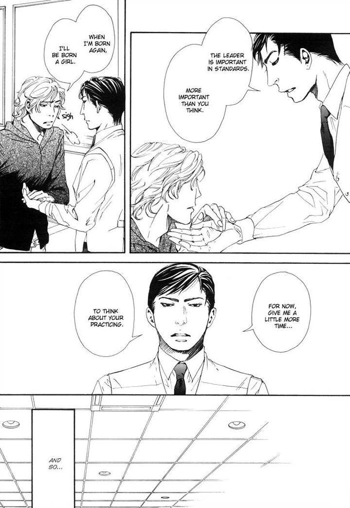 10-Dance-Inoue-Satou-Vol-1-Eng page 12