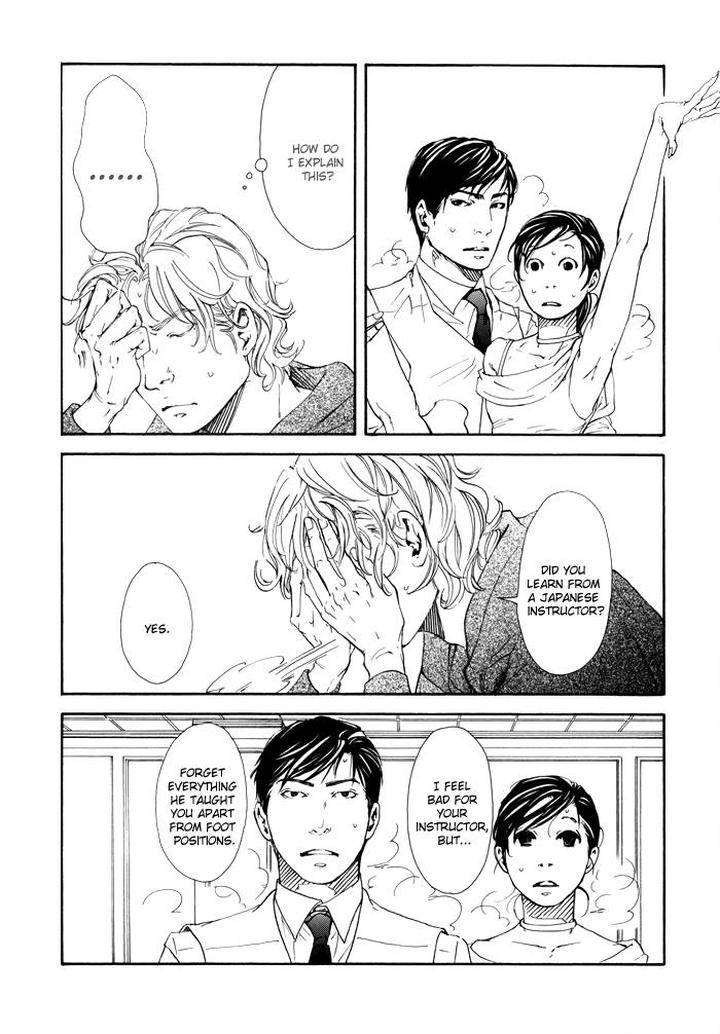 10-Dance-Inoue-Satou-Vol-1-Eng page 14