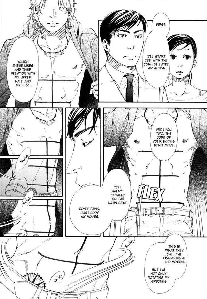 10-Dance-Inoue-Satou-Vol-1-Eng page 16