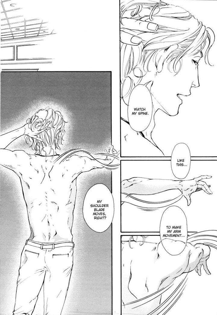 10-Dance-Inoue-Satou-Vol-1-Eng page 17