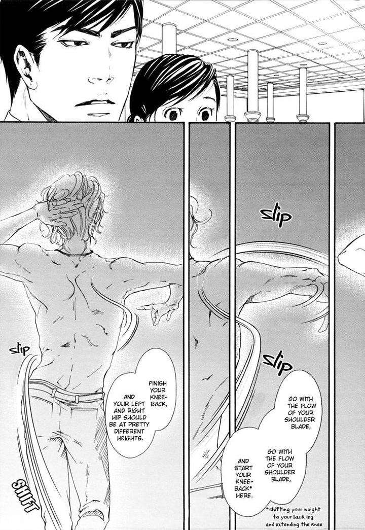 10-Dance-Inoue-Satou-Vol-1-Eng page 18