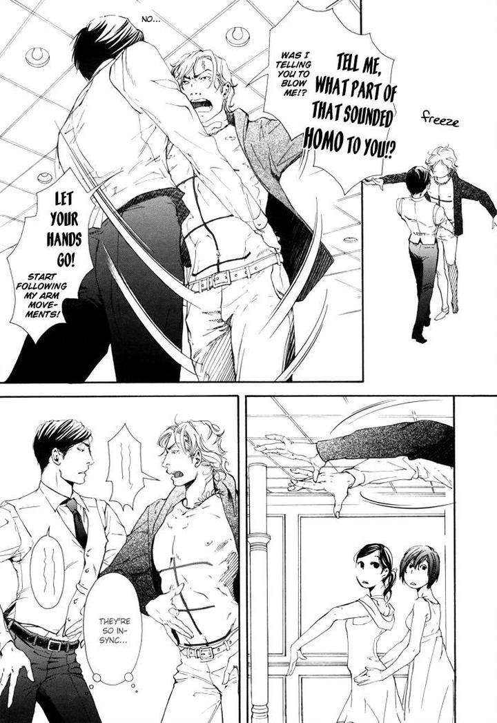 10-Dance-Inoue-Satou-Vol-1-Eng page 23