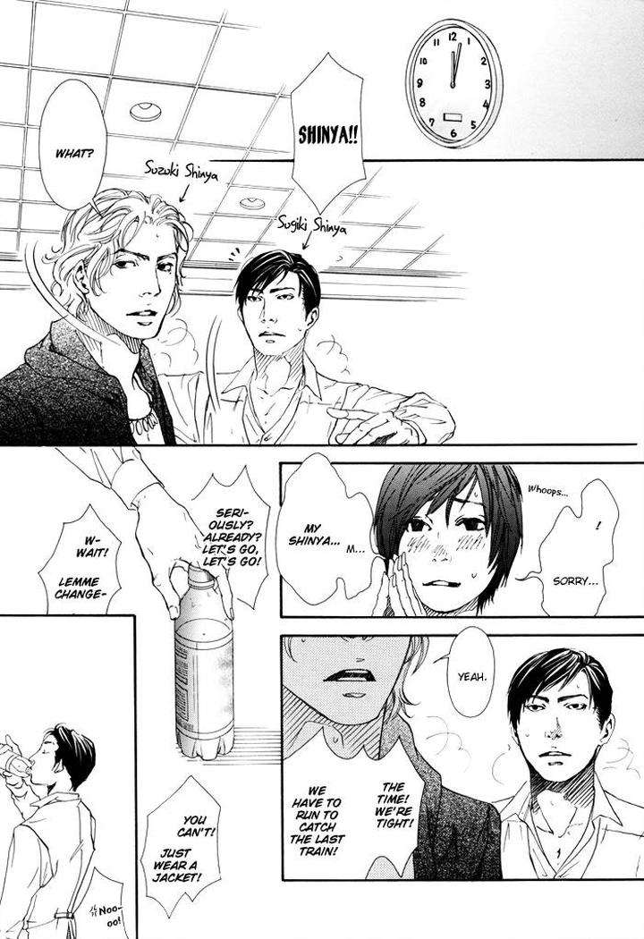 10-Dance-Inoue-Satou-Vol-1-Eng page 26