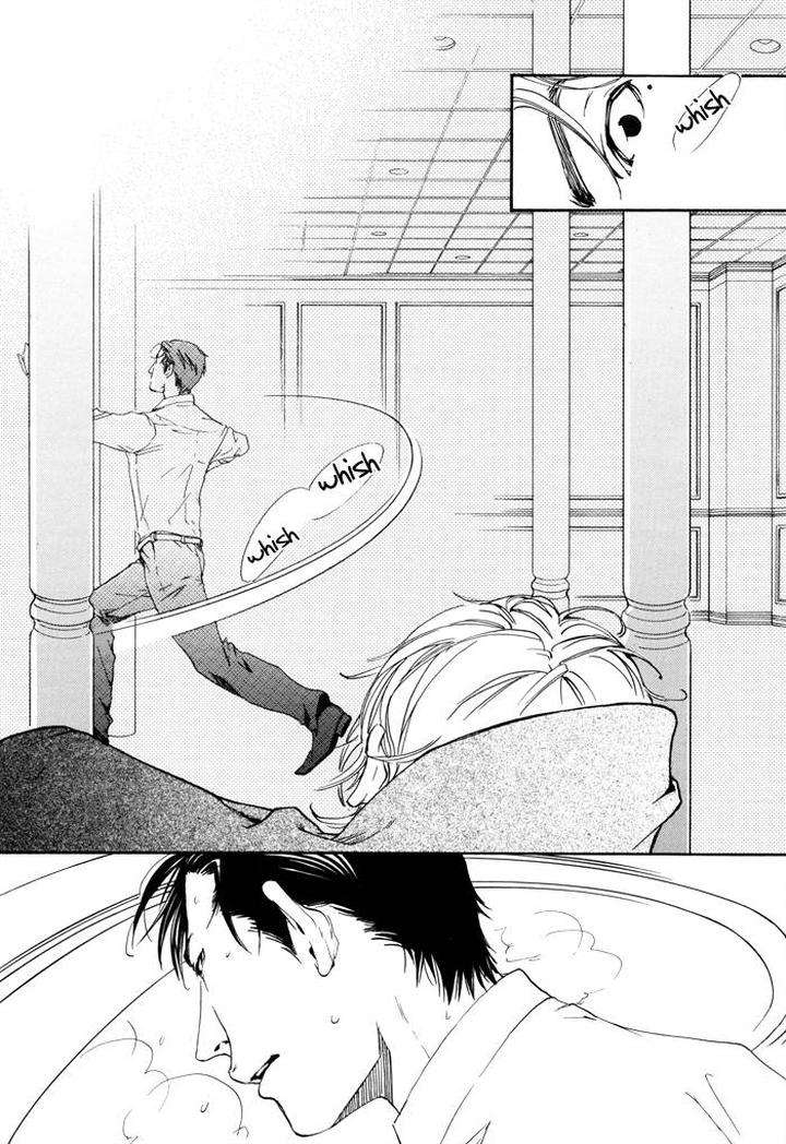 10-Dance-Inoue-Satou-Vol-1-Eng page 30