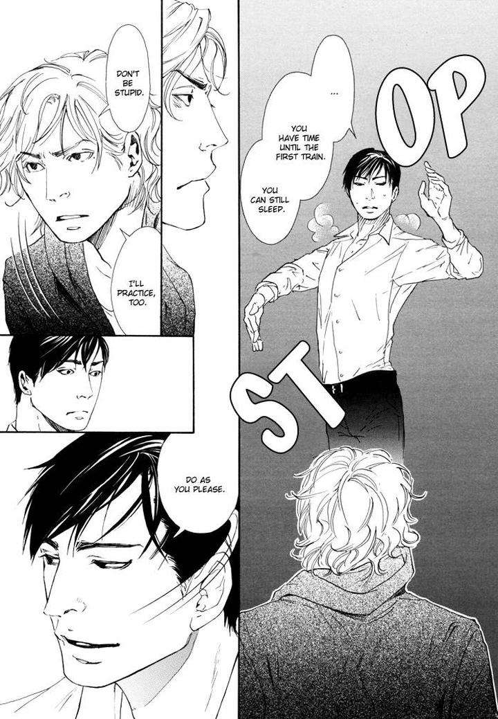 10-Dance-Inoue-Satou-Vol-1-Eng page 32