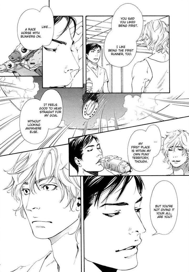 10-Dance-Inoue-Satou-Vol-1-Eng page 37