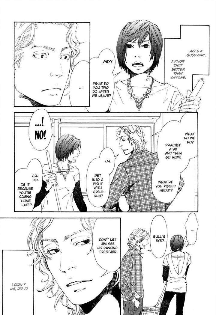 10-Dance-Inoue-Satou-Vol-1-Eng page 7