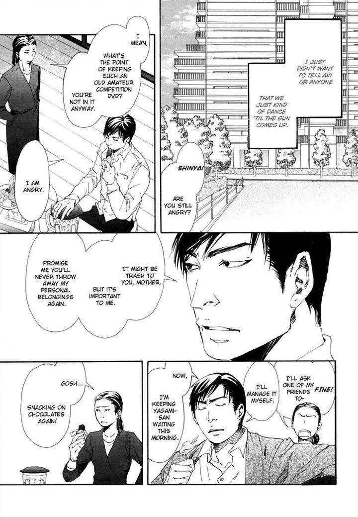 10-Dance-Inoue-Satou-Vol-1-Eng page 8