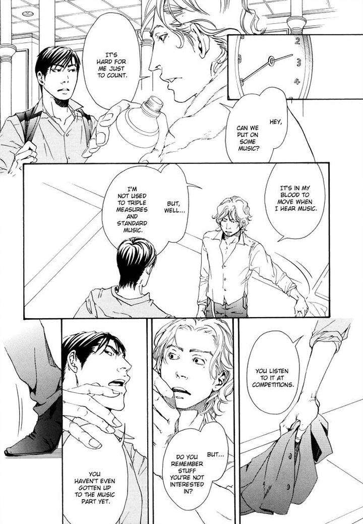 10-Dance-Inoue-Satou-Vol-1-Eng page 13
