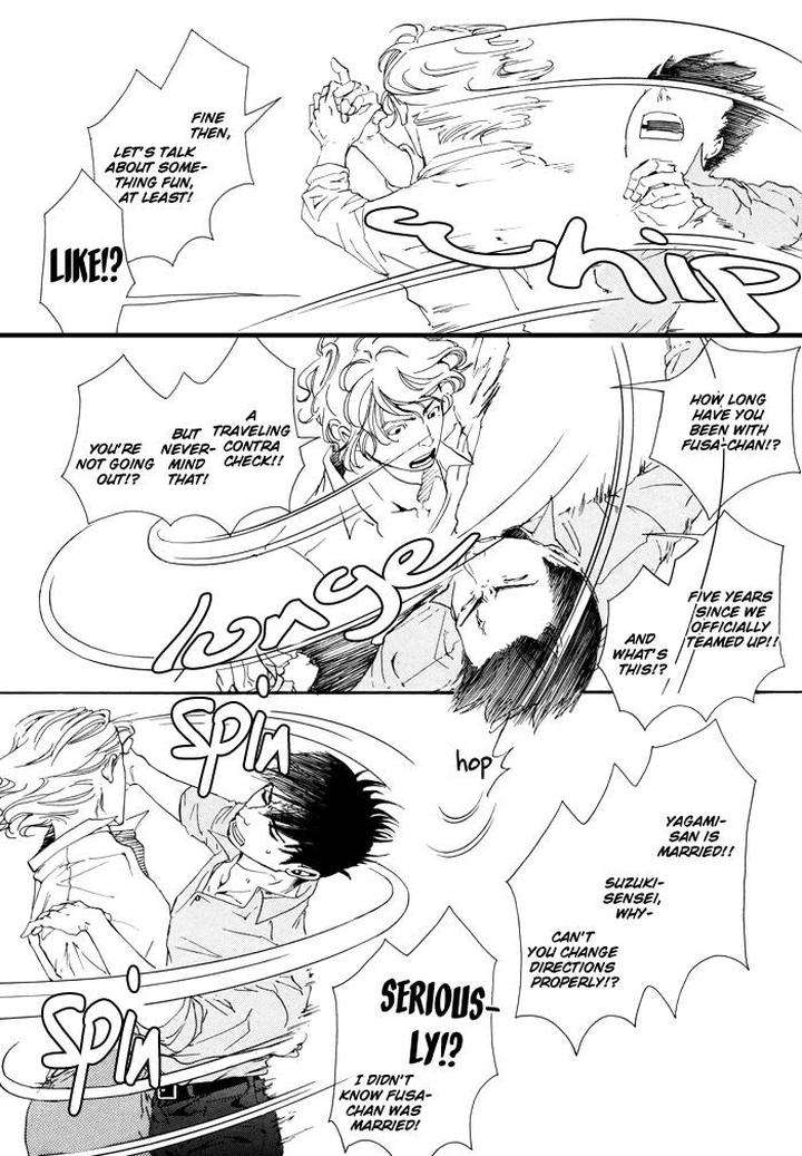 10-Dance-Inoue-Satou-Vol-1-Eng page 14
