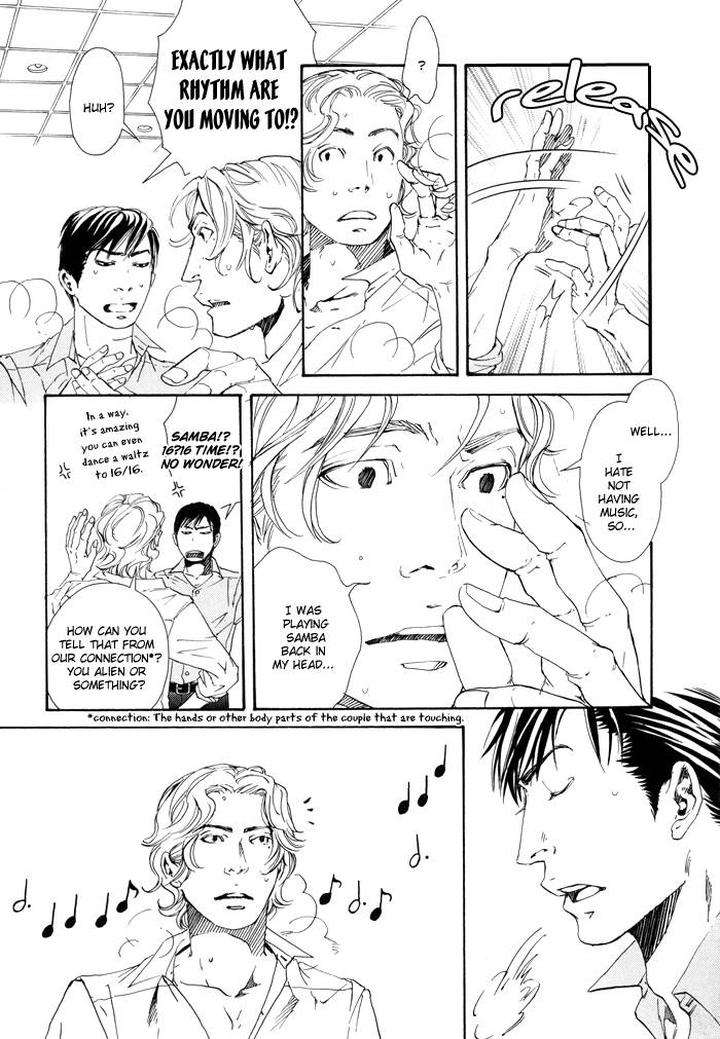 10-Dance-Inoue-Satou-Vol-1-Eng page 15