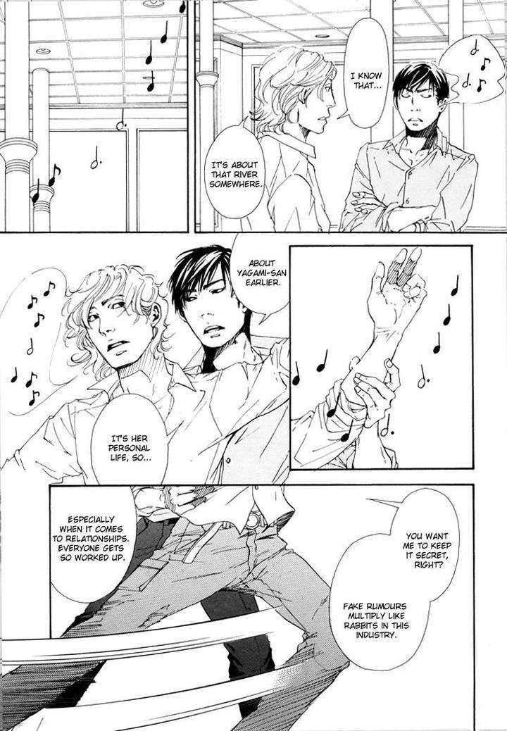 10-Dance-Inoue-Satou-Vol-1-Eng page 16