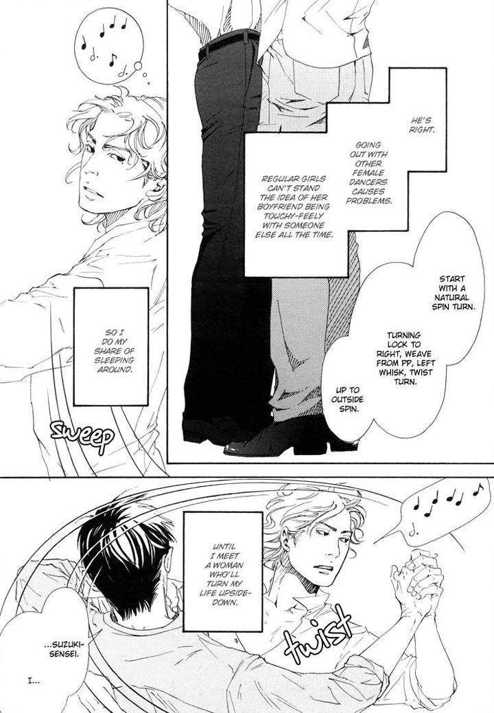10-Dance-Inoue-Satou-Vol-1-Eng page 20