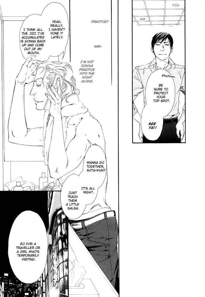 10-Dance-Inoue-Satou-Vol-1-Eng page 23