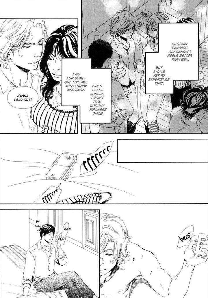 10-Dance-Inoue-Satou-Vol-1-Eng page 24