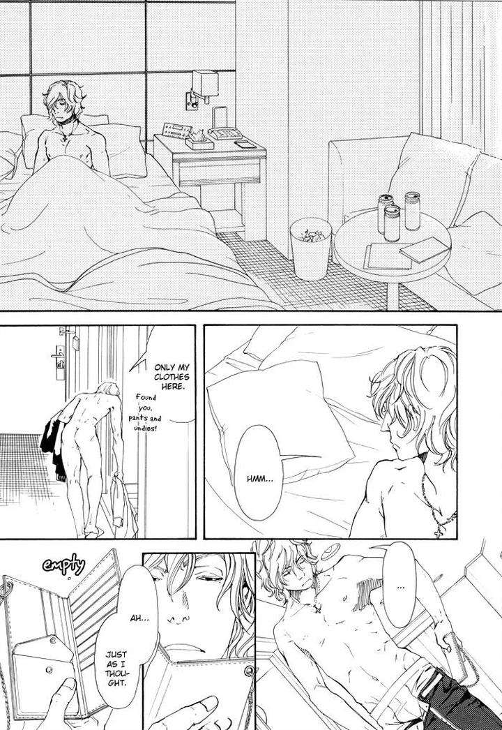 10-Dance-Inoue-Satou-Vol-1-Eng page 27