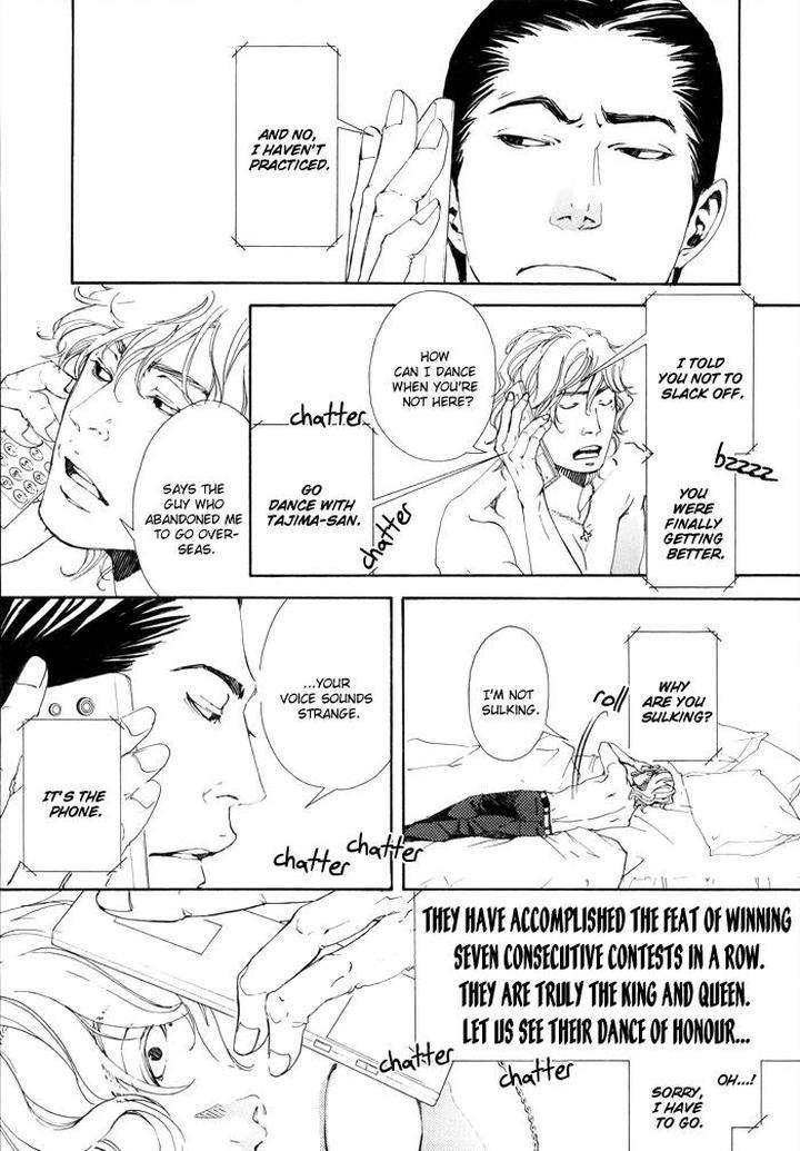 10-Dance-Inoue-Satou-Vol-1-Eng page 30